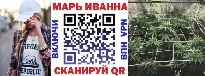 Купить Псилоцибиновые грибы  Меф мяу мяу  Кодеин  A-PVP  Гашиш  МАРИХУАНА  COCAIN  Вязьма