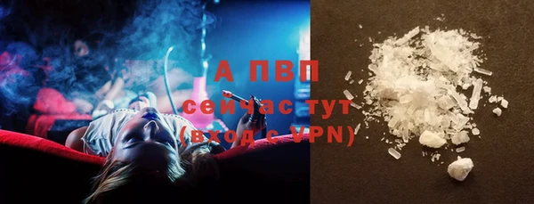 прущая мука Верхний Тагил