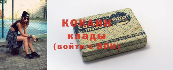дурь Верхнеуральск