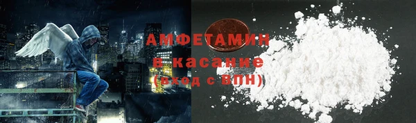 прущая мука Верхний Тагил