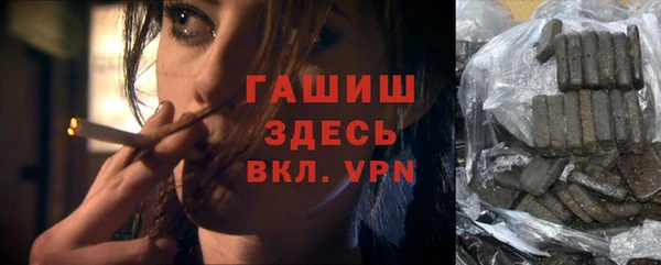 дурь Верхнеуральск