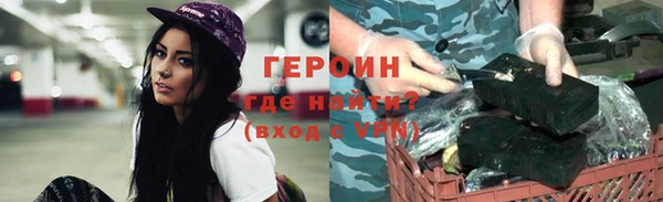 прущая мука Верхний Тагил