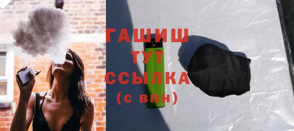 крисы Бугульма