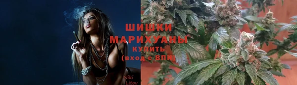 прущая мука Верхний Тагил