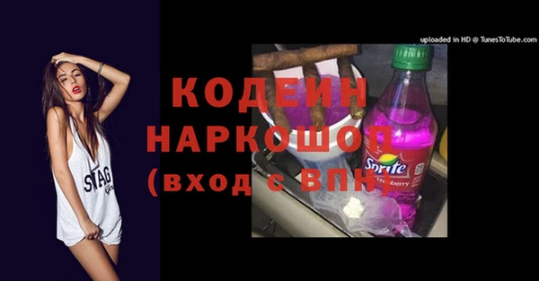 прущая мука Верхний Тагил
