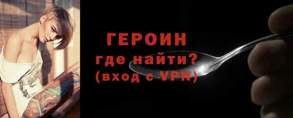 шишки Верея