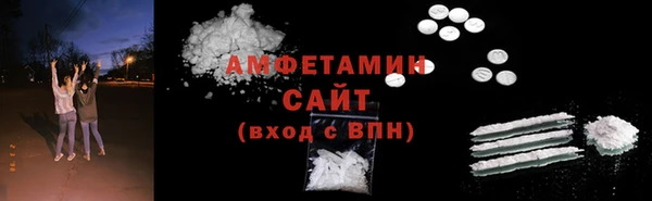 дурь Верхнеуральск