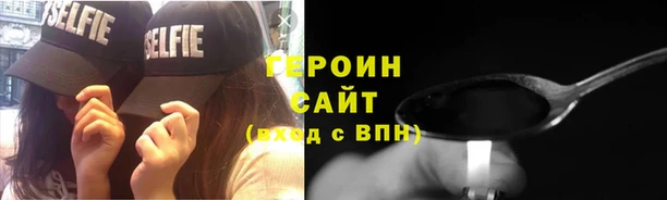 дурь Верхнеуральск