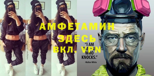 дурь Верхнеуральск