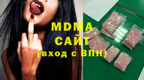 дурь Верхнеуральск