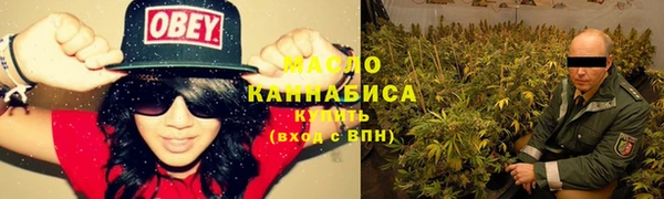 шишки Верея