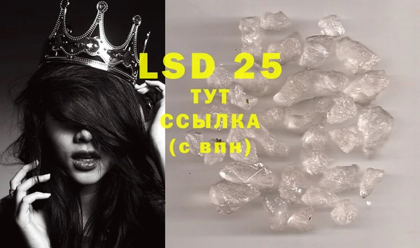 прущая мука Верхний Тагил
