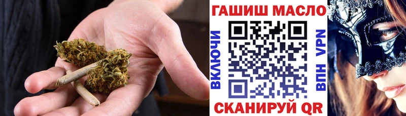 Дистиллят ТГК жижа  Купить где  Вязьма 