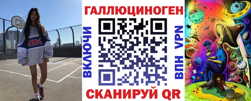 Галлюциногенные грибы мицелий  Купить  Вязьма 